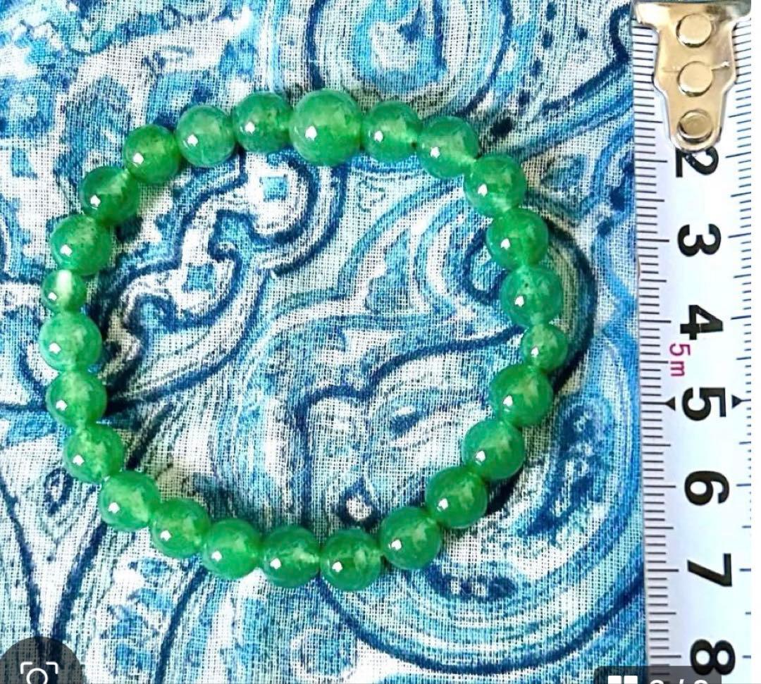 金運！幸運！豊かさ！ついに出品！天然石　ブラジル翡翠　お念珠　高野山　祈祷済み
