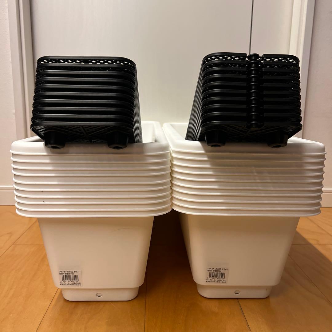 グリーンパル プランター　44個 目皿付 ホワイト D-650