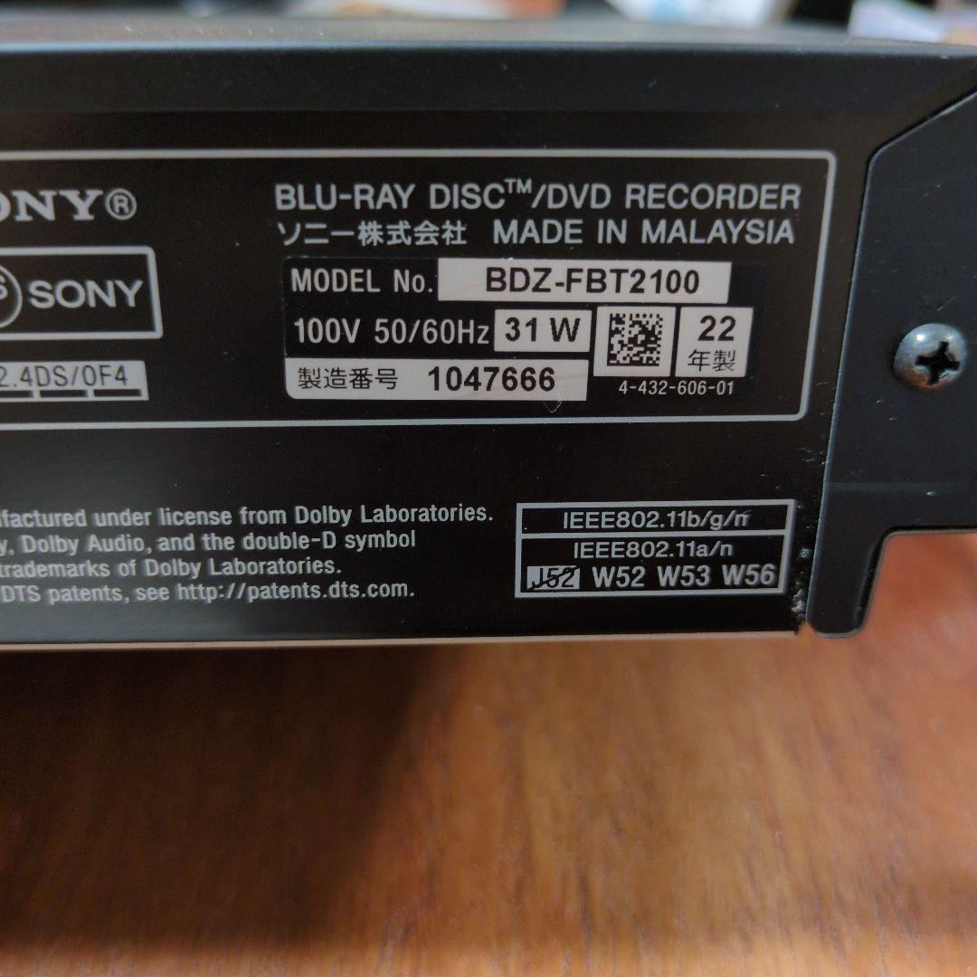 ま*ん様 SONY BDZ-FBT2100