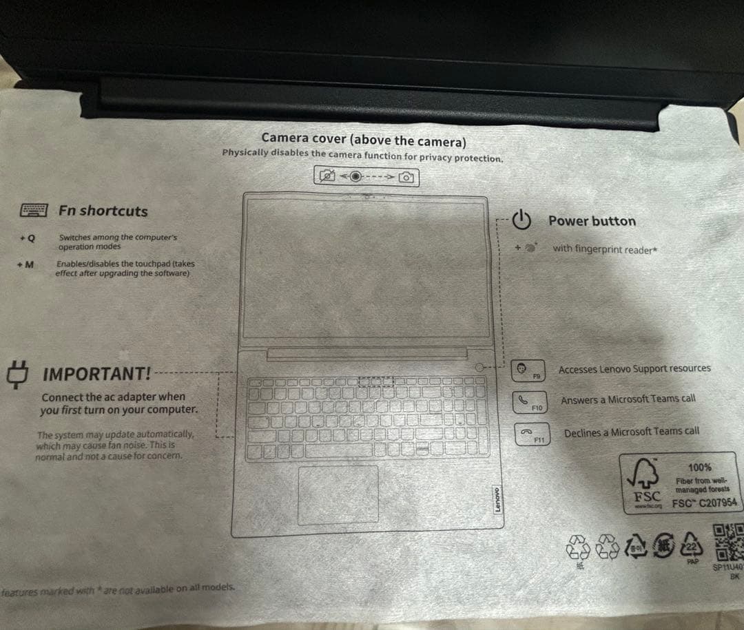 Windowsノート本体 Lenovo V15 Gen 6 AMD (83V4CTO1WWJP2)