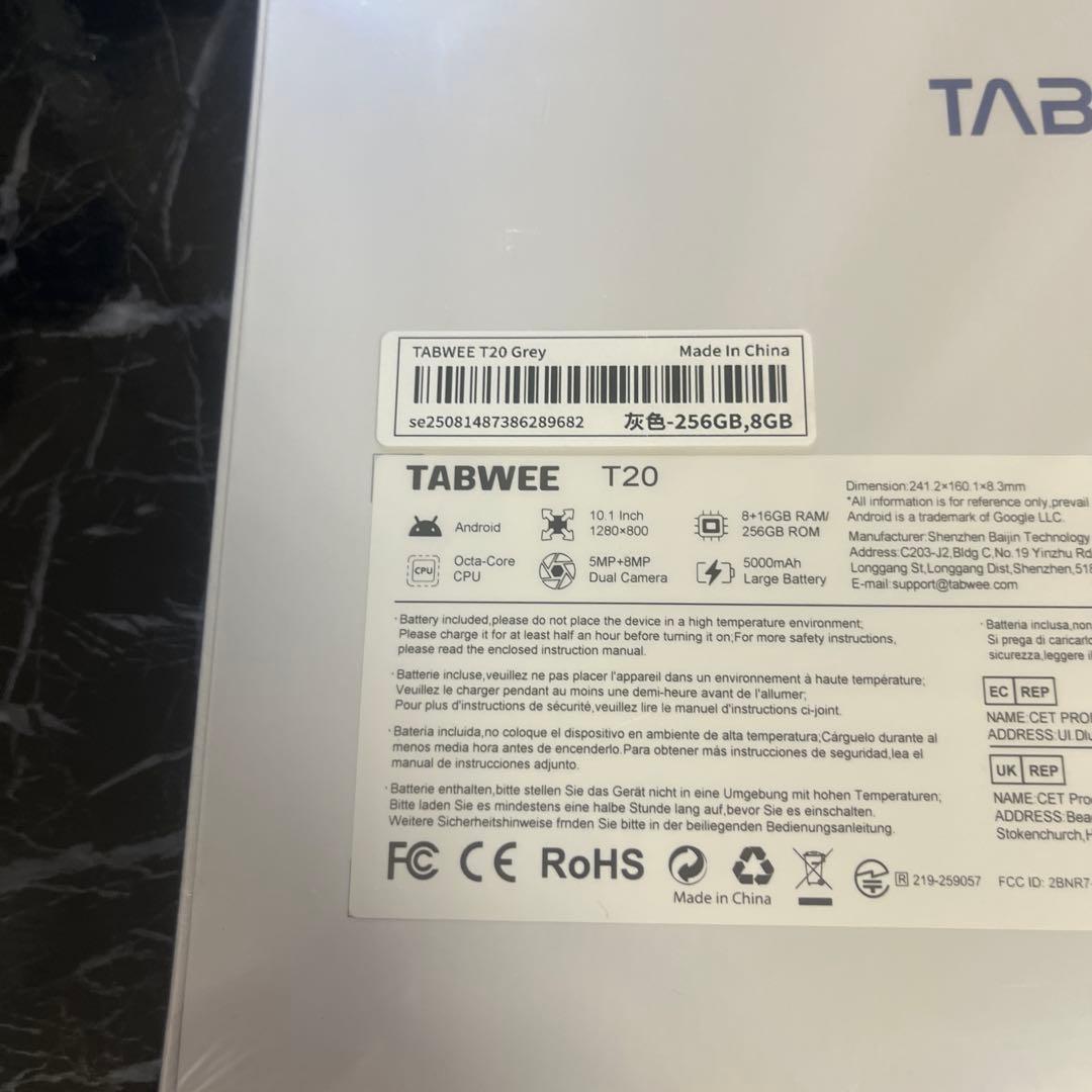 tabwee T20 タブレット 8gb256gb グレー