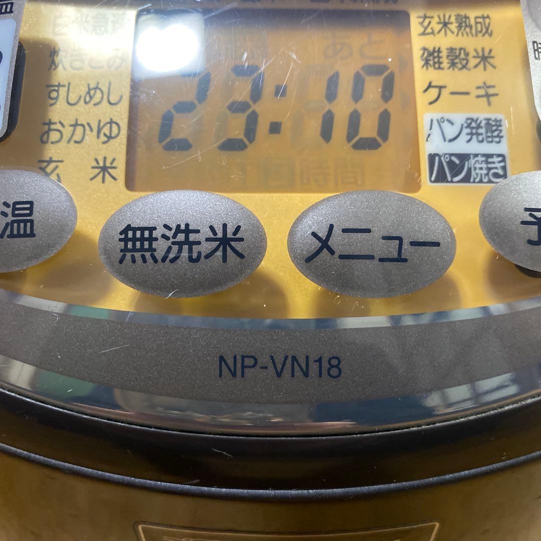 ZOJIRUSHI 象印 IH炊飯器 極め炊NP-VN18 1升炊き2016製