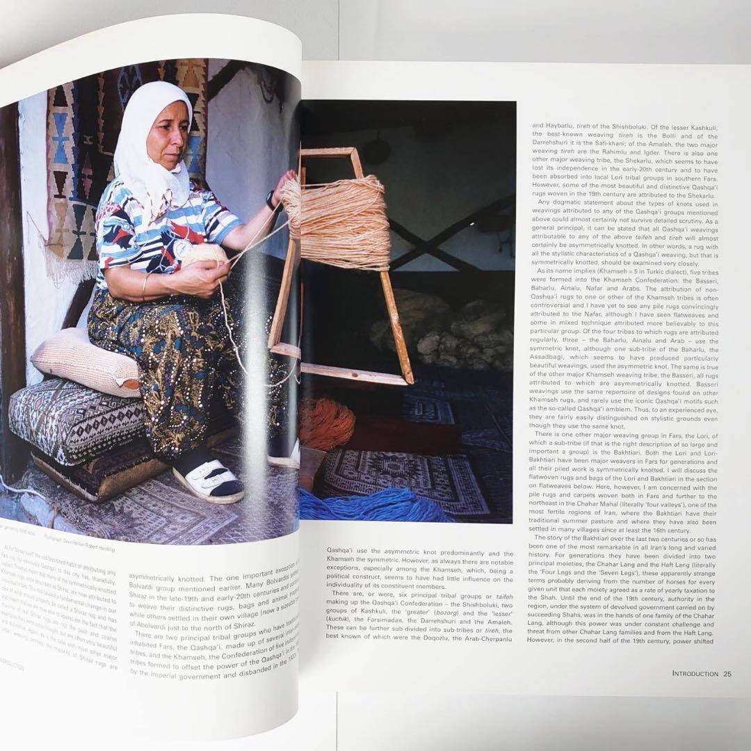 ペルシャ絨毯と絨毯:生命の織物