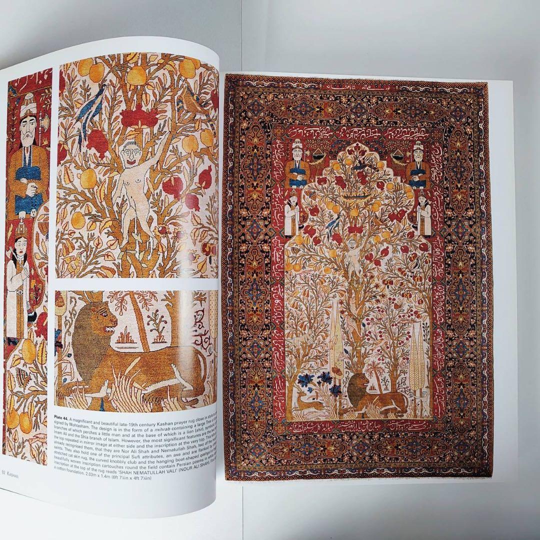 ペルシャ絨毯と絨毯:生命の織物