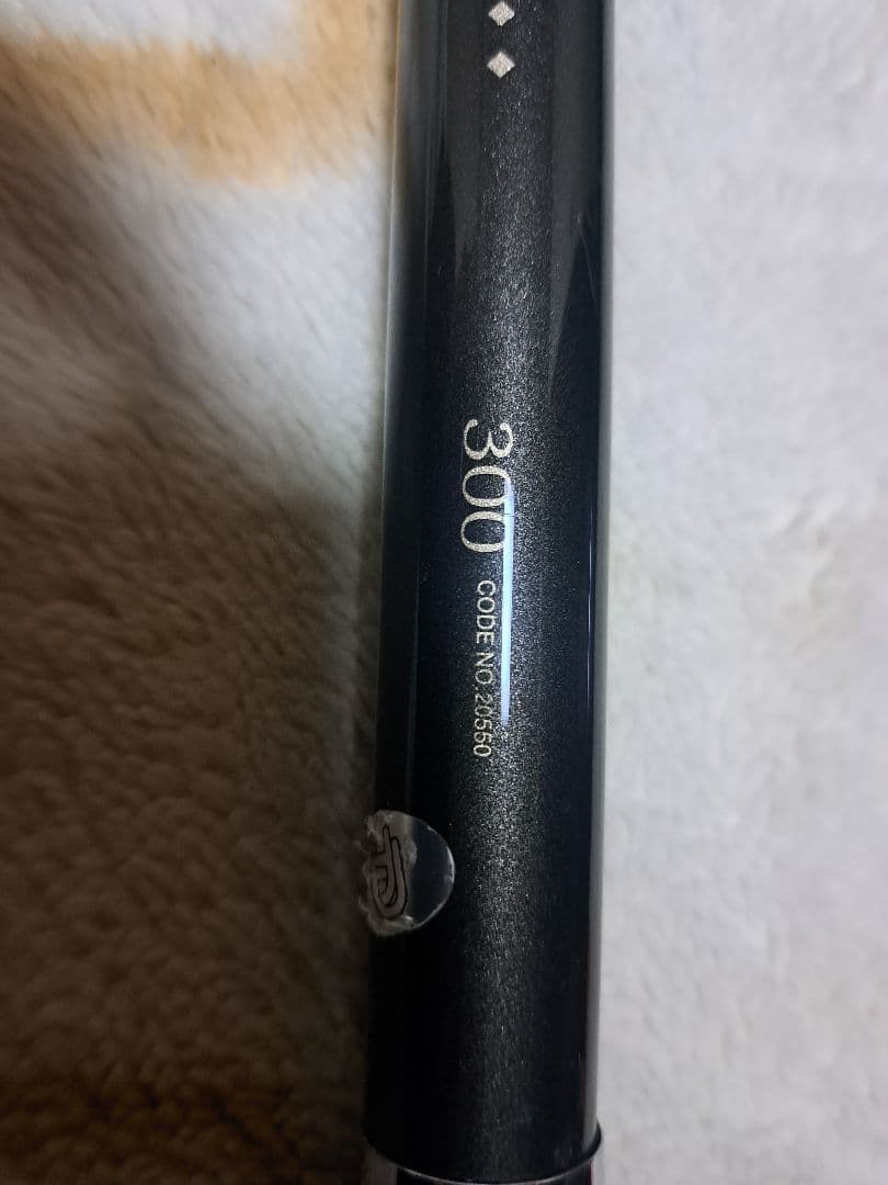 【がまかつ2本セット】海上釣堀ロッド　真鯛SPECIAL　ブリSPECIAL