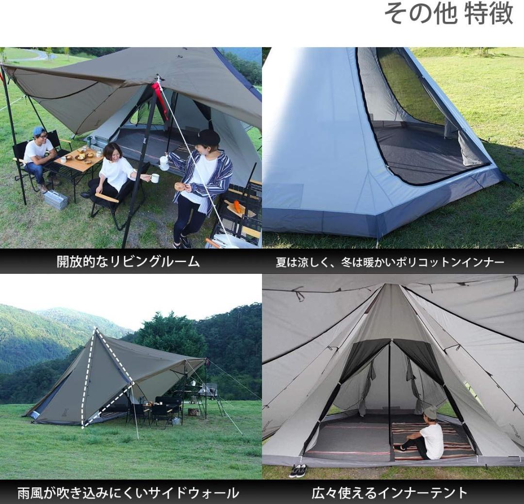 【新品・未開封】DoD ヤドカリテント T6-662-GY キャンプテント