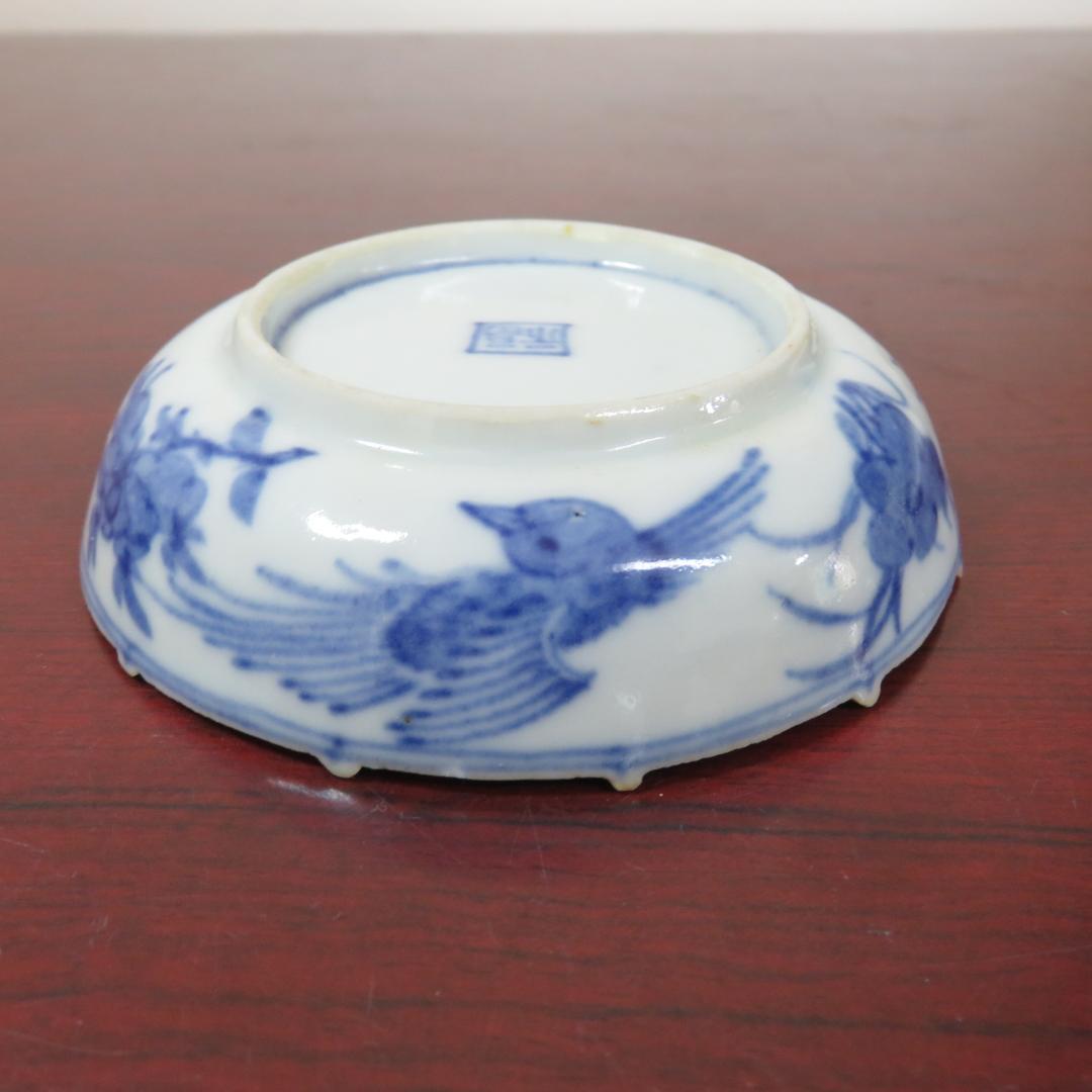 小皿 6枚 染付 丸窓 変わり縁 松竹梅 角福 人物 美品