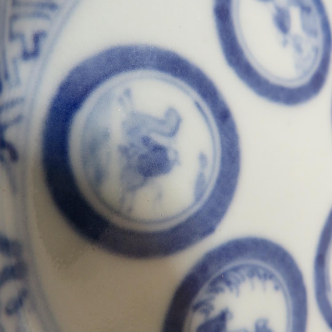 小皿 6枚 染付 丸窓 変わり縁 松竹梅 角福 人物 美品