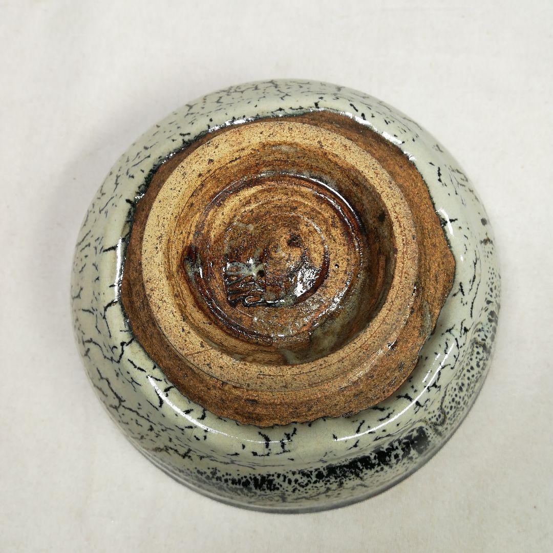 朝鮮唐津　柳孝雄作　茶碗　共箱　茶道具