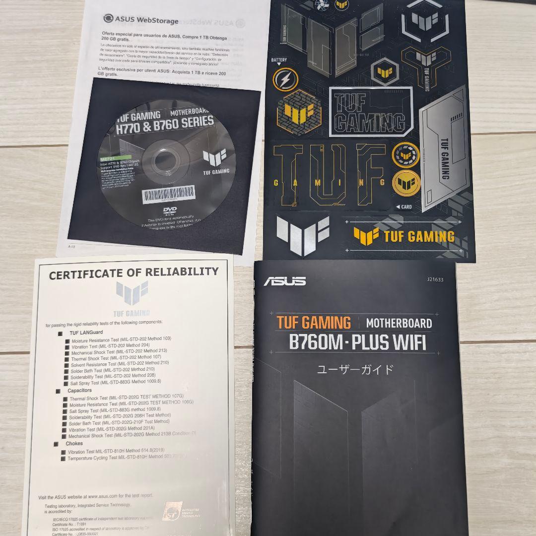 マザーボード ASUS TUF GAMING B760M-PLUS WIFI