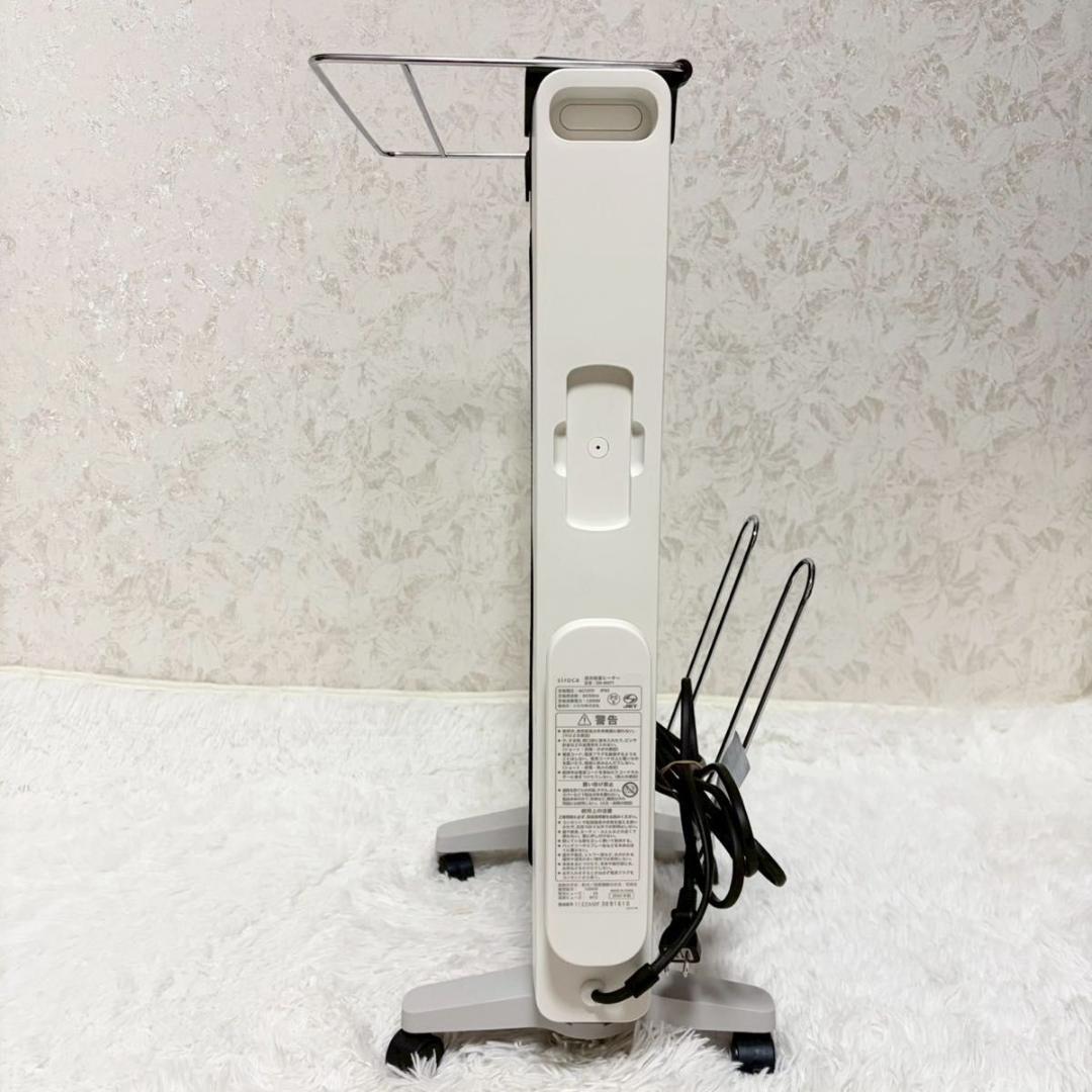 極美品 SIROCA シロカ かるポカ SN-M371 ヒーター 919-34