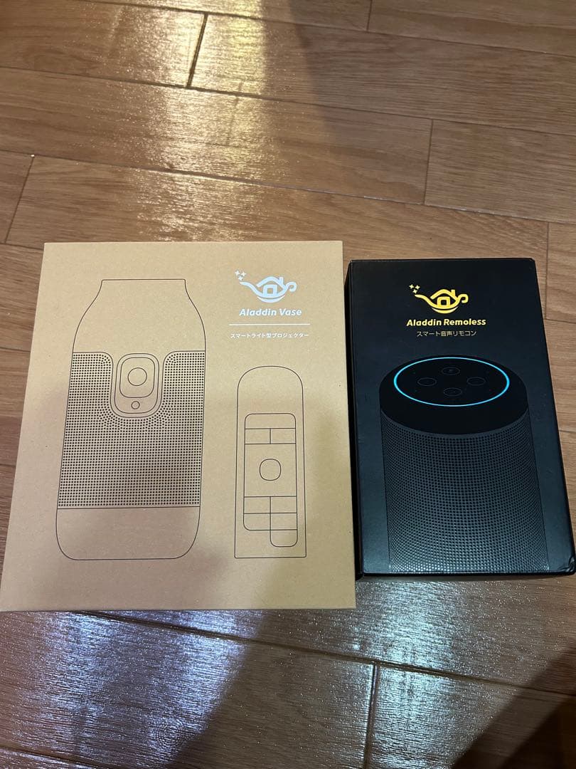 Aladdin Vase プロジェクター　スマートリモコン付属
