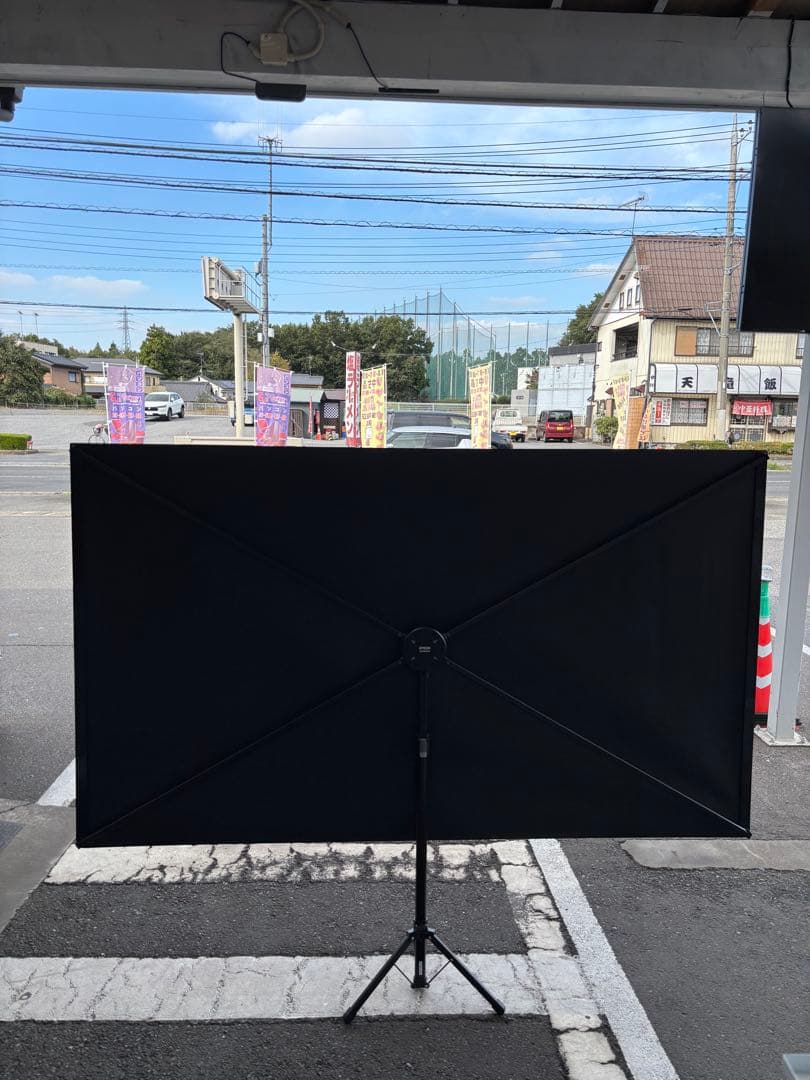 EPSON エプソン プロジェクター スクリーン Xタイプ ELPSC21B