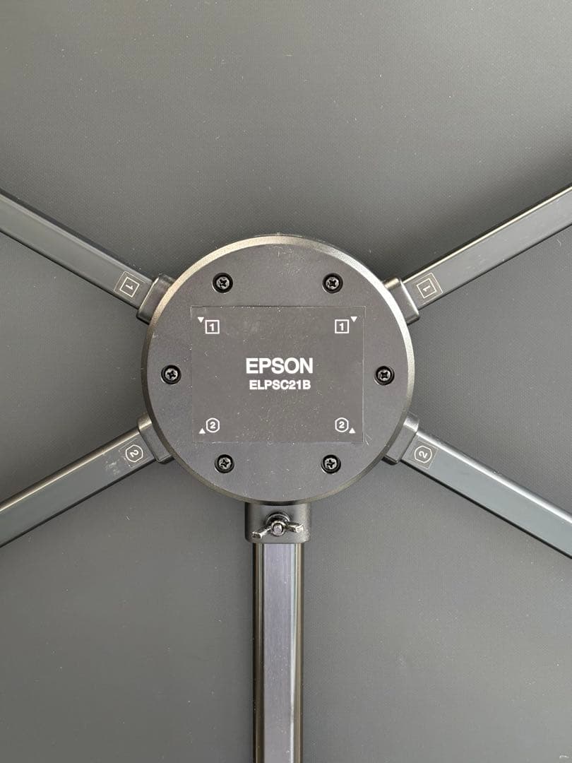 EPSON エプソン プロジェクター スクリーン Xタイプ ELPSC21B