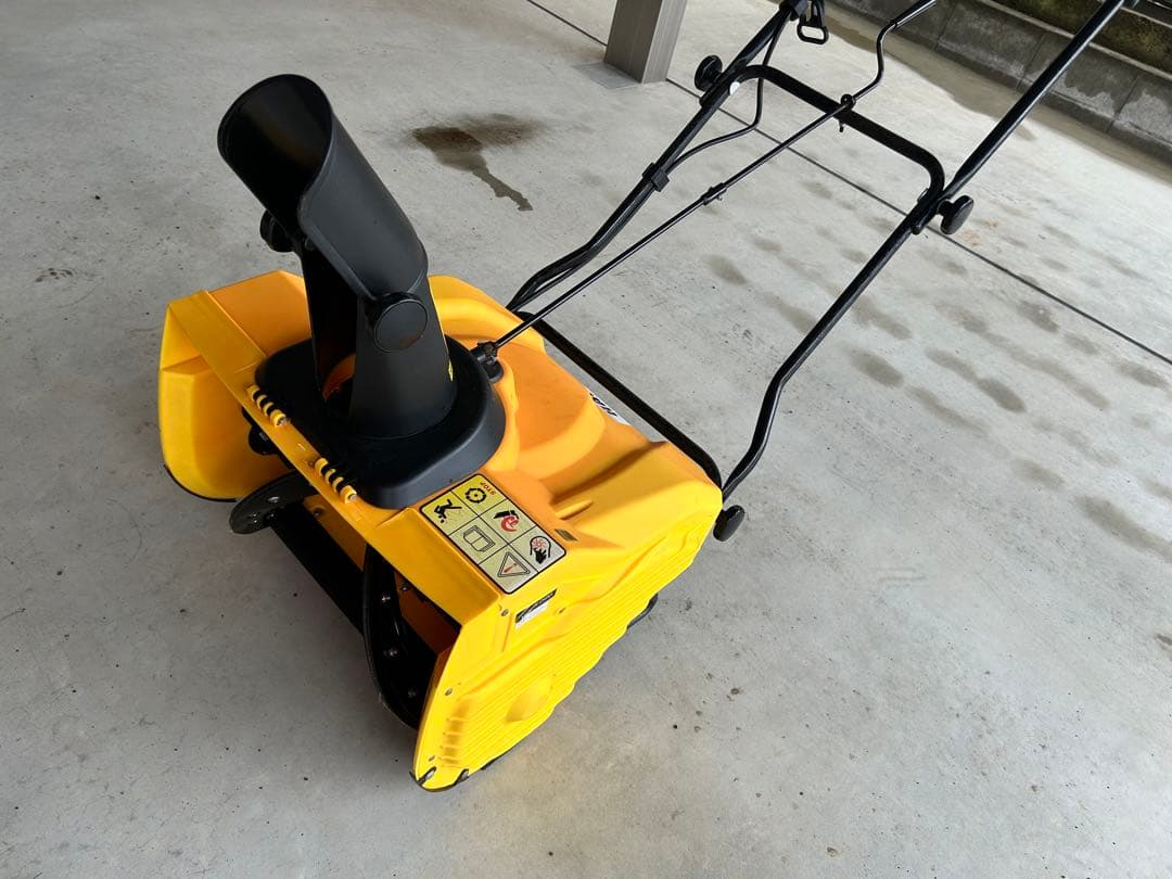 HAIGE 手押し電動除雪機 電源コードと延長コードの2本付き