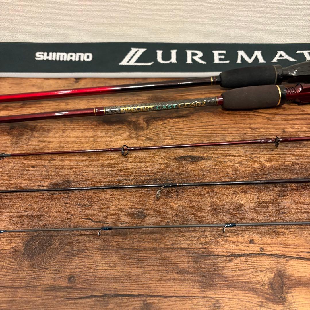 シマノSHIMANO アジングロッド リールセットエギングバス