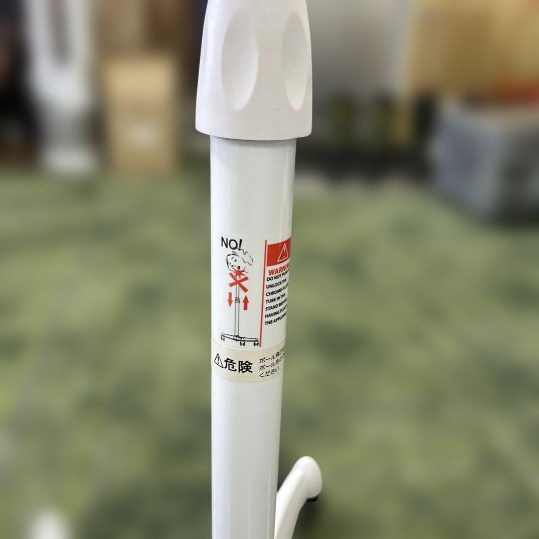 Sonia FV-801 フェイススチーマー