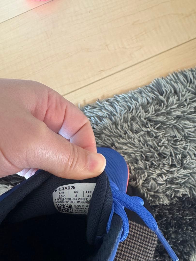 アシックスバレーシューズ26.0センチ