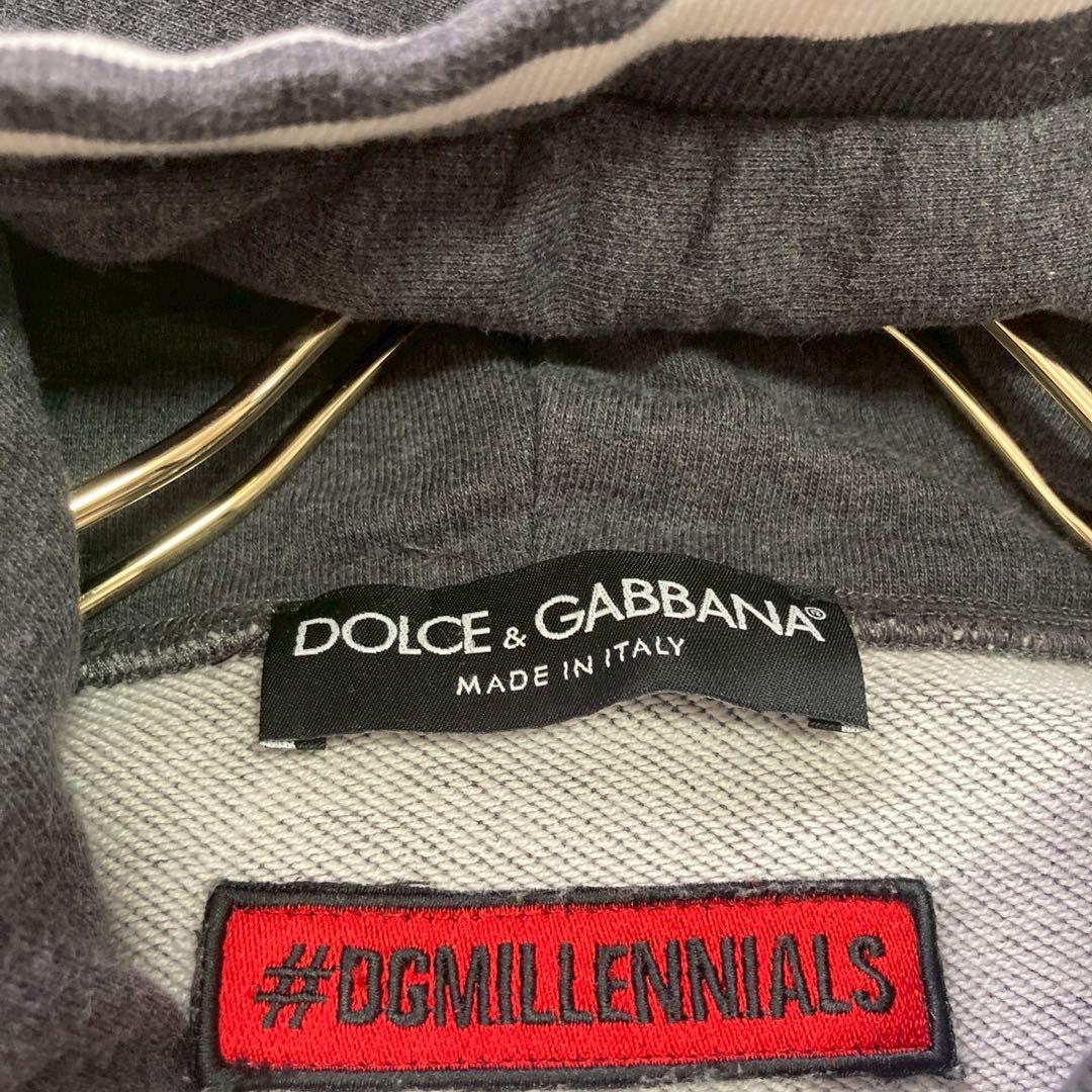 DOLCE & GABBANA セットアップ スウェット チャコール 44