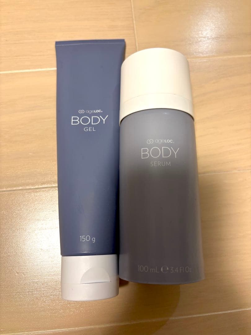 ニュースキン ウェルスパ iO スターターキット