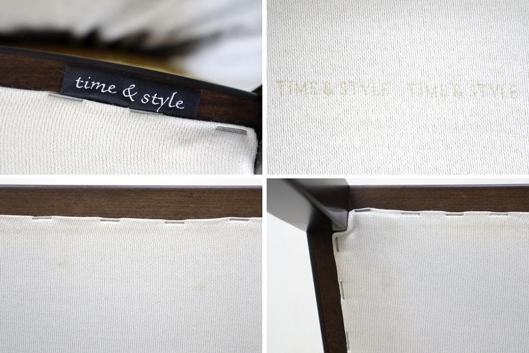 A①2脚セット 美品 TIME&STYLE ダイニングチェア 椅子 旭川家具