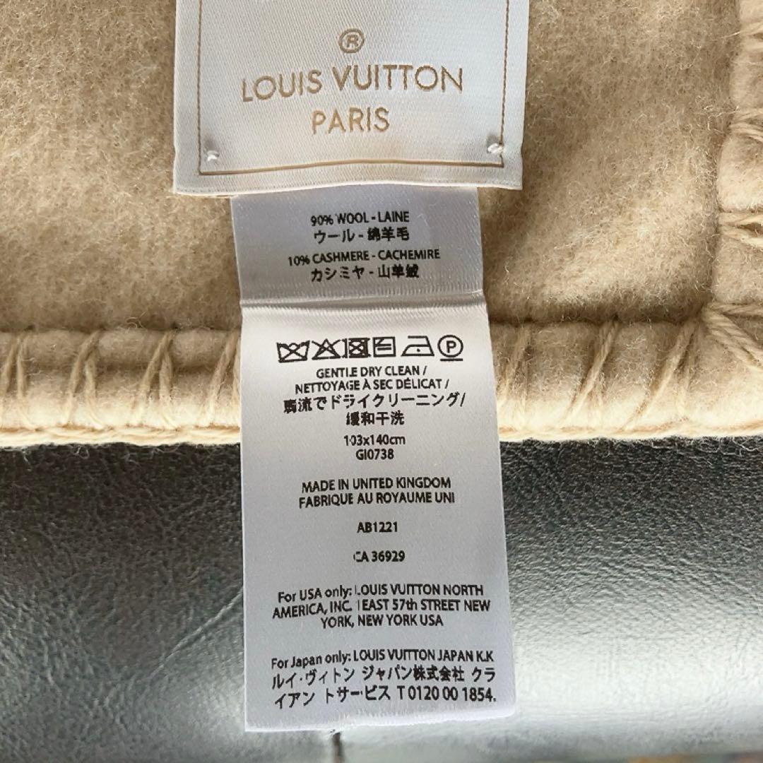 衛*也様 日焼け跡あり●ルイヴィトン ブランケット ベイビープレッド ベージュG