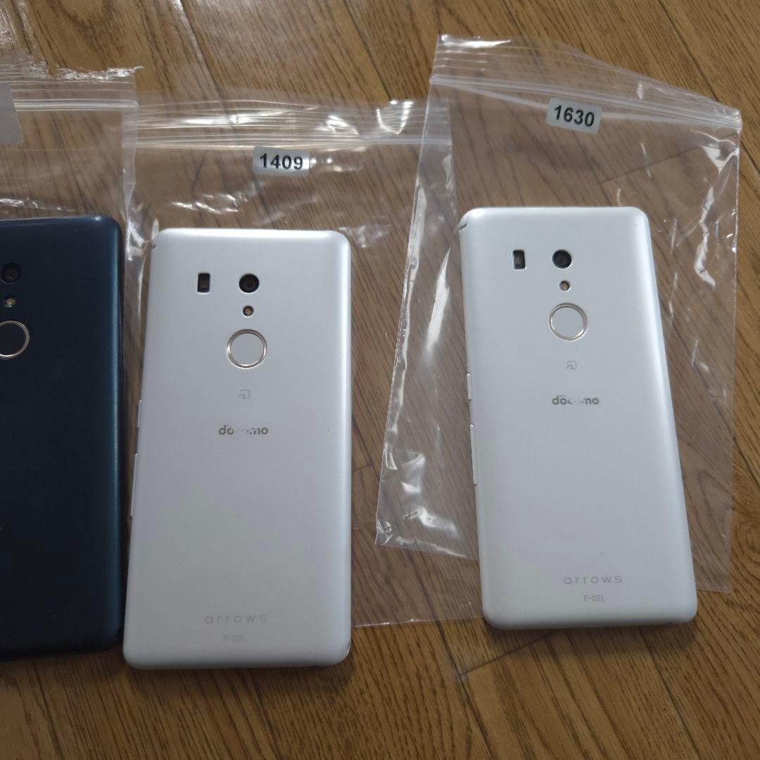 arrows be3 アンドロイド11 4台 +Galaxy A 20 1台