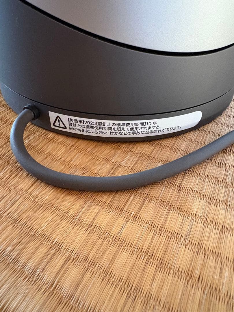 dyson Pure HOTxCOOL 空気清浄機付き タワーシルバー