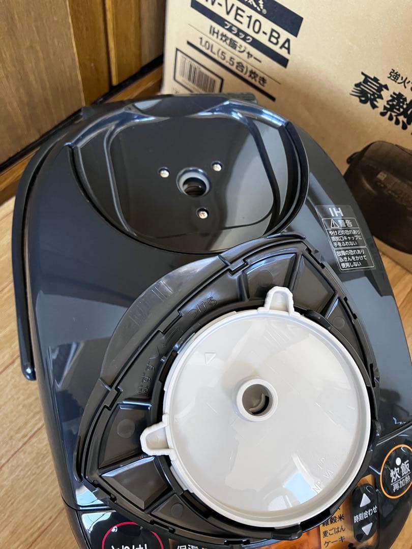 象印マホービン 炊飯器 5.5合 極め炊き IHタイプ NW-VE10-BA
