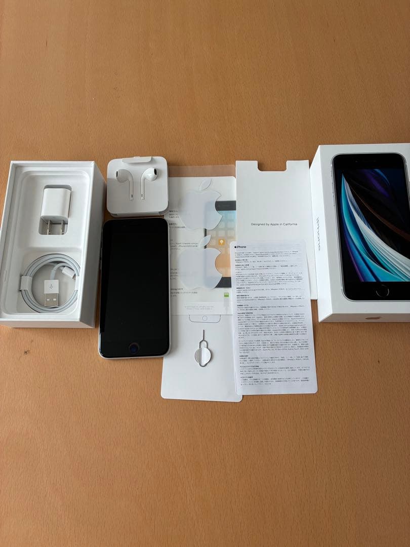 Apple iPhone SE (第2世代) ホワイト本体