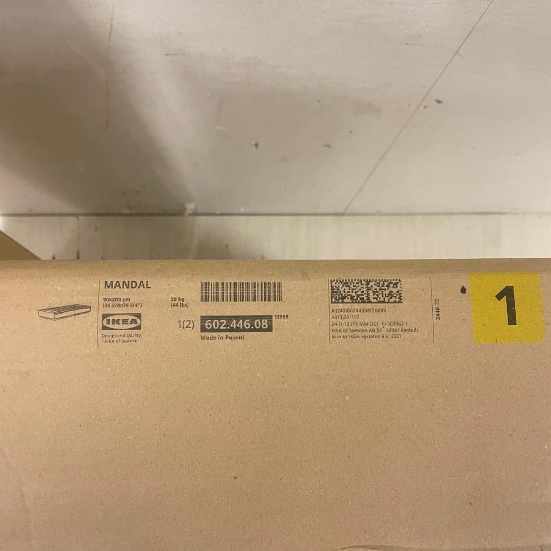 24922 【未開封品】シングルベッドフレーム IKEA MANDAL S