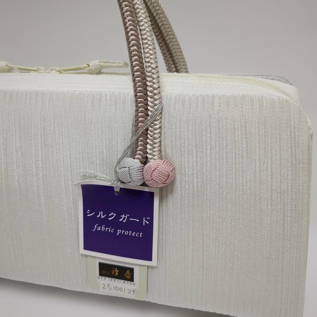 和装バッグ　横長　利休　バッグ　小田巻　　正絹　日本製