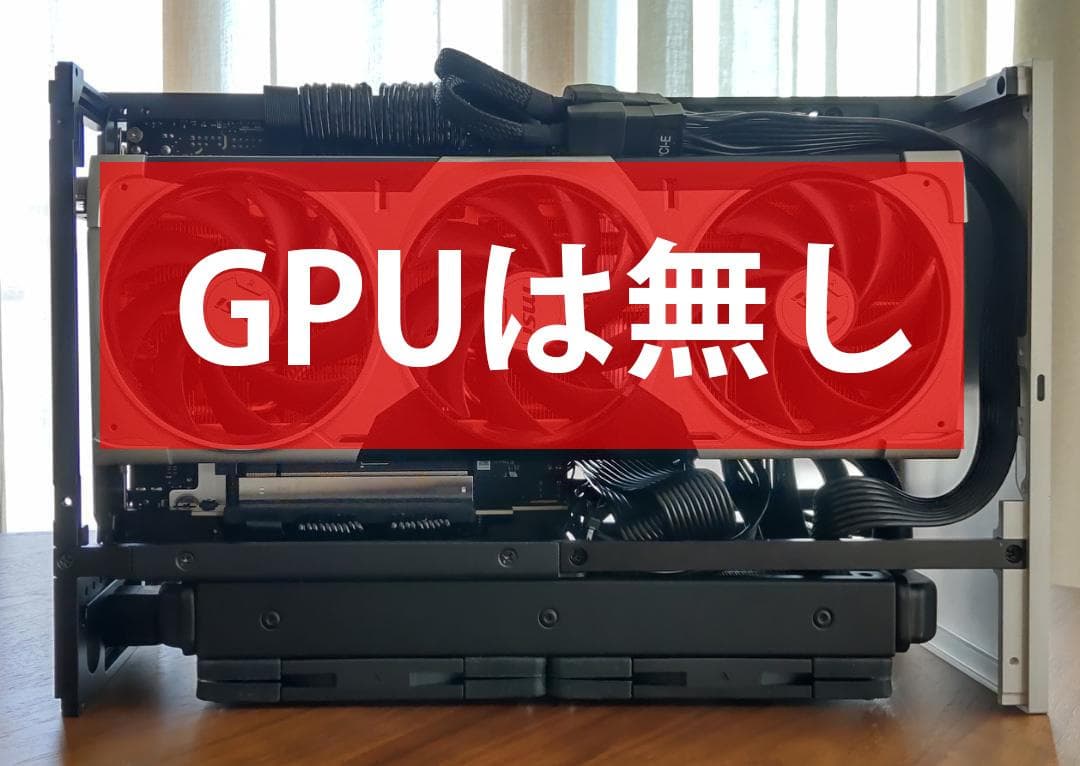 MSI RTX 5070 Ti ,AMD 9950X3D,メモリ64gb