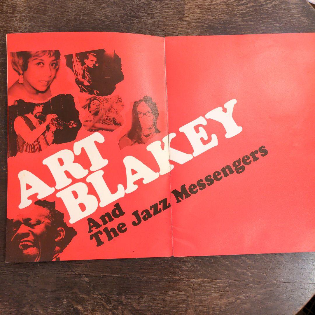 直筆サイン アート・ブレイキー 1970年大判 来日ツアーパンフ