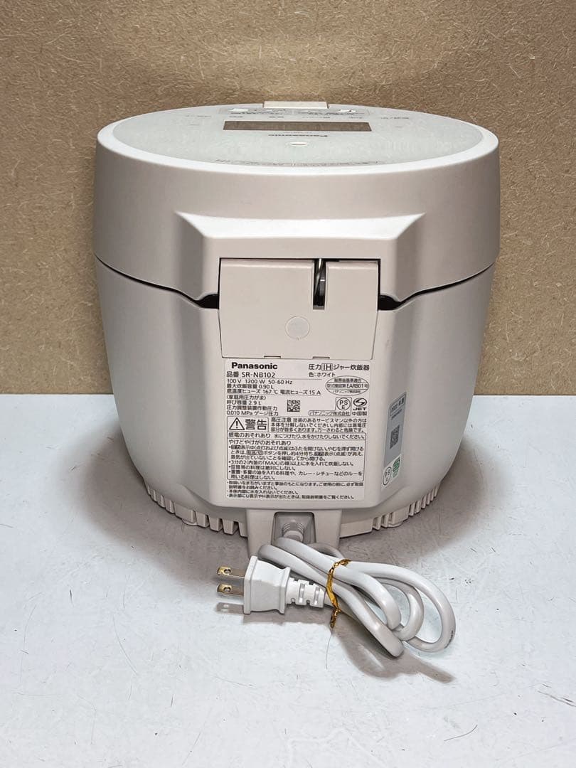 Panasonic SR-NB102 IH炊飯器 ホワイト パナソニック