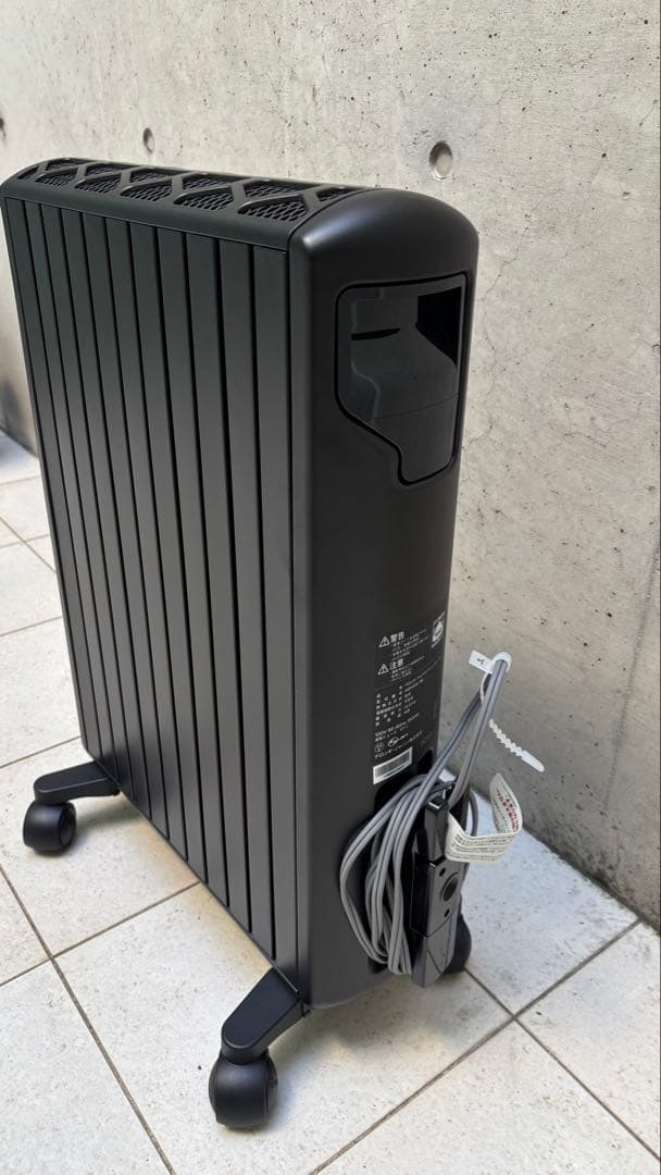 DeLonghi デロンギ マルチダイナミックヒーター