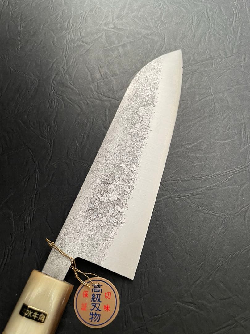 稀少★兼房　本水牛角仕様 高級槌目包丁