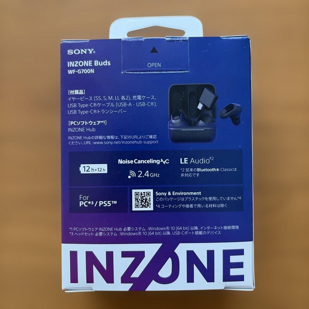 SONY INZONE Buds WF-G700N ワイヤレスイヤホン
