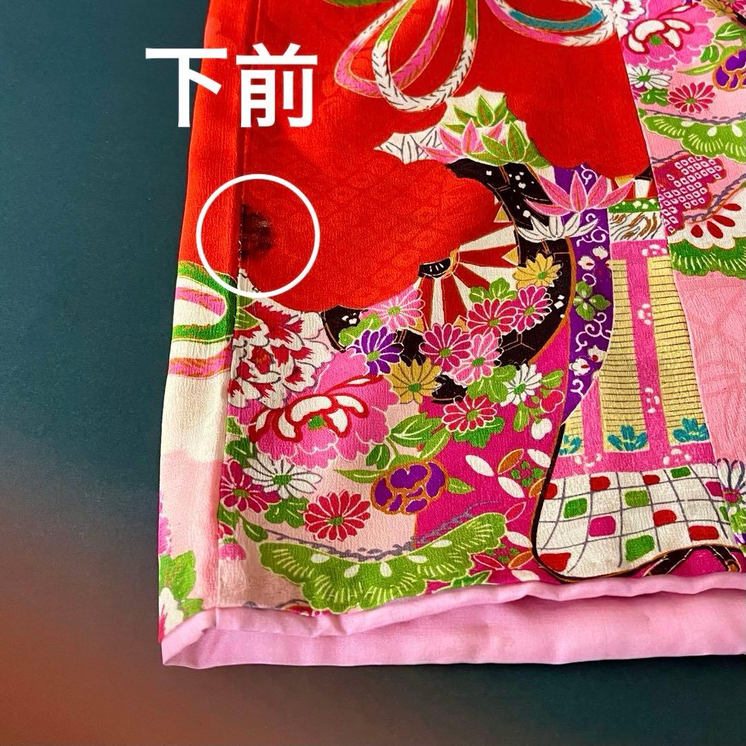 正絹 アンティーク着物 七五三 ◇御所車 薬玉 鞠 平安雅な古典柄