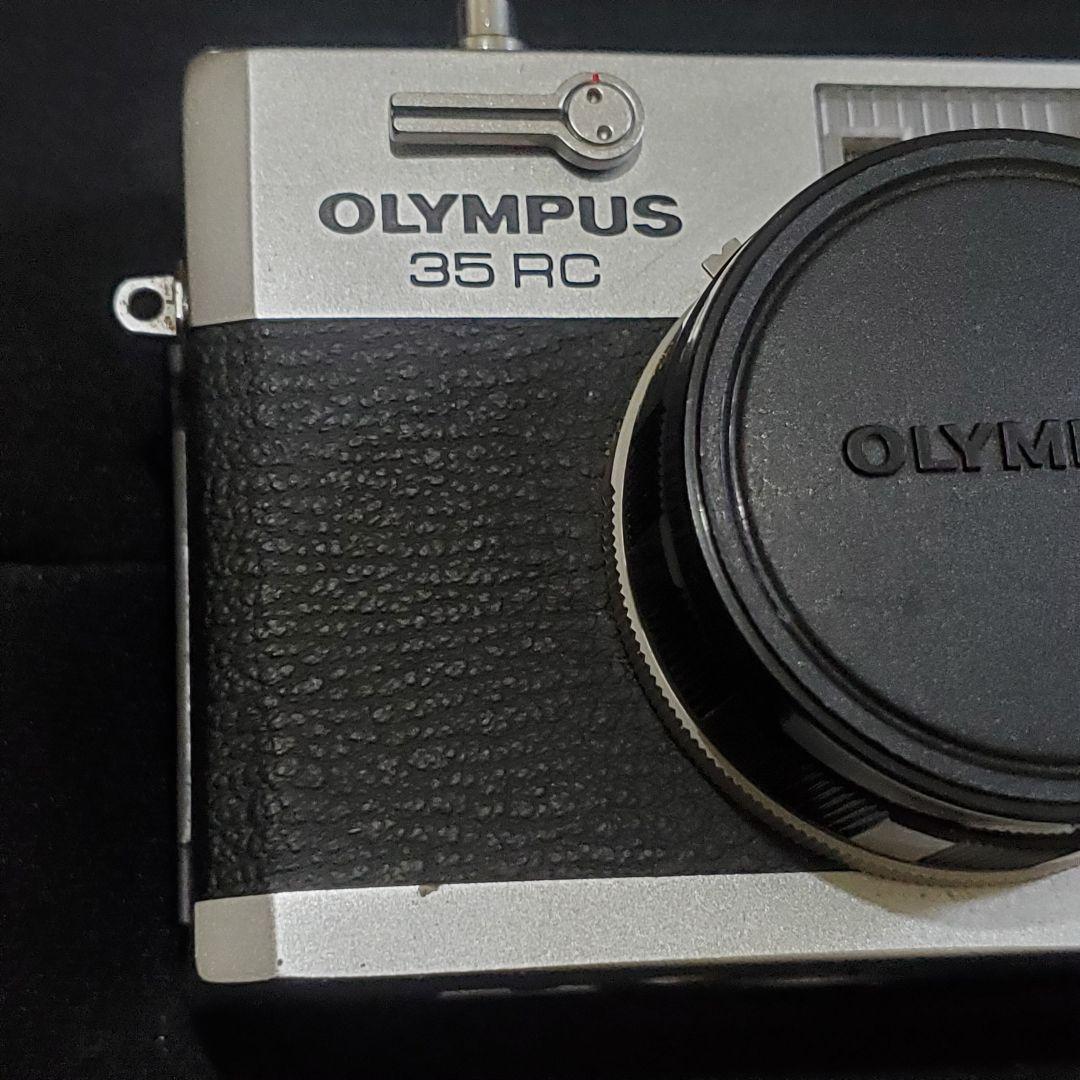 OLYMPUS 35RC フィルムカメラ レトロ