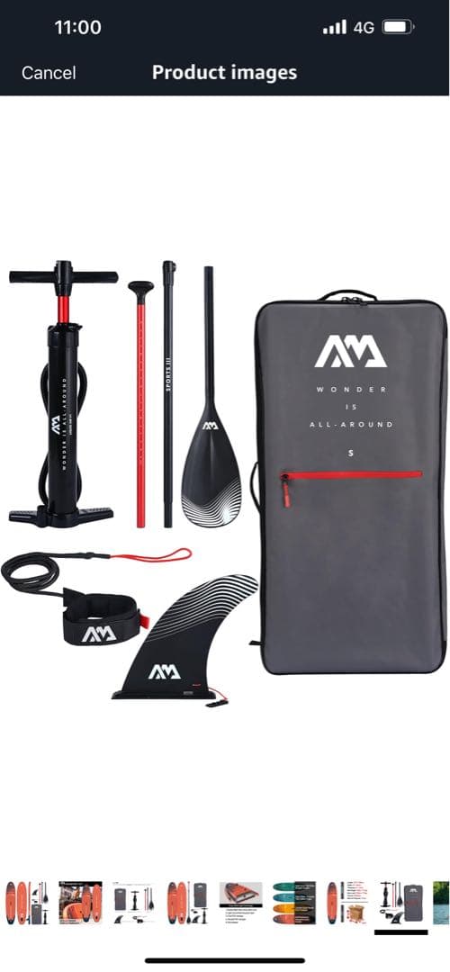 SUP スタンドアップパドルボード アクアマリーナ MONSTER