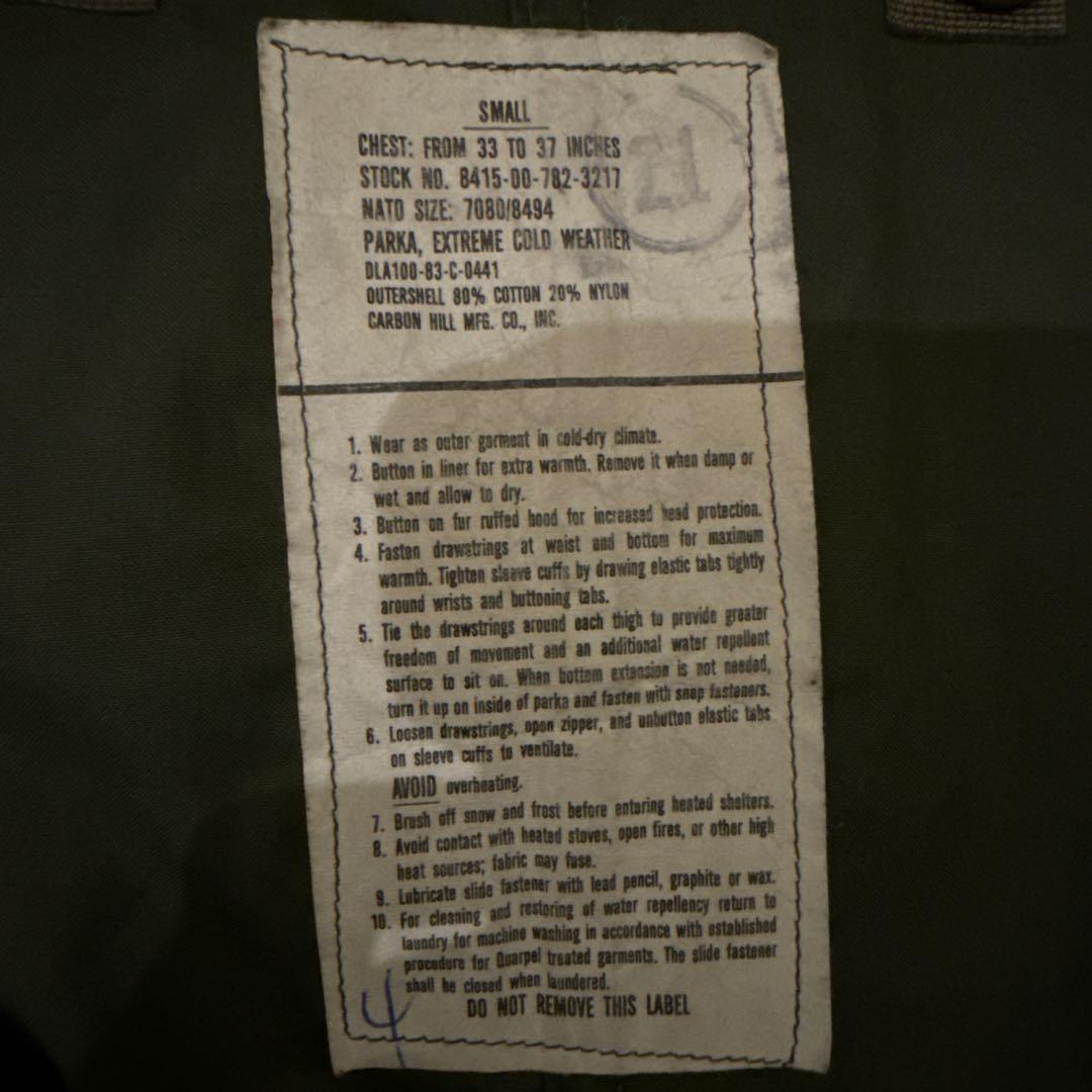 米軍　M65 フィッシュテールパーカー