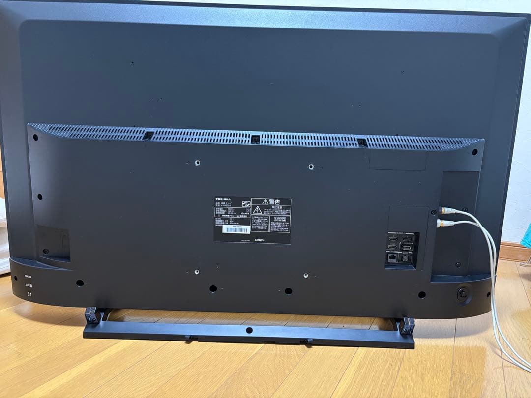 REGZA 43M530X液晶テレビ 本体　43インチ 美品‼️