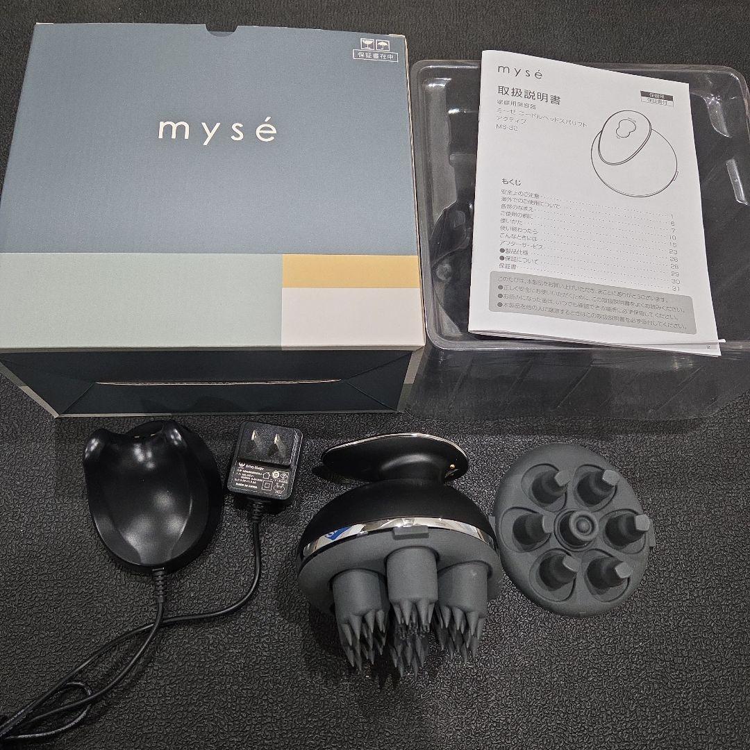 ヤーマン ヘッドスパ 電動頭皮ブラシ MS32G ブラック