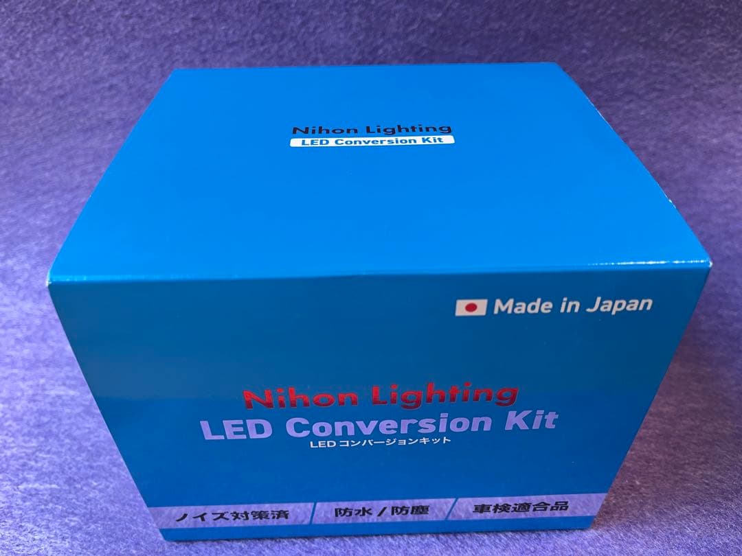 【日本ライティング】LED H8/H9/H11/H16 6500K【WL010】