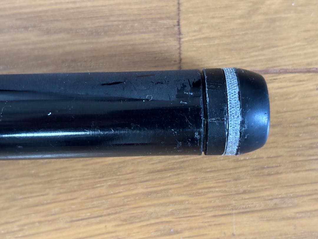 がまかつ　がま磯グレスペシャル1.5ー53