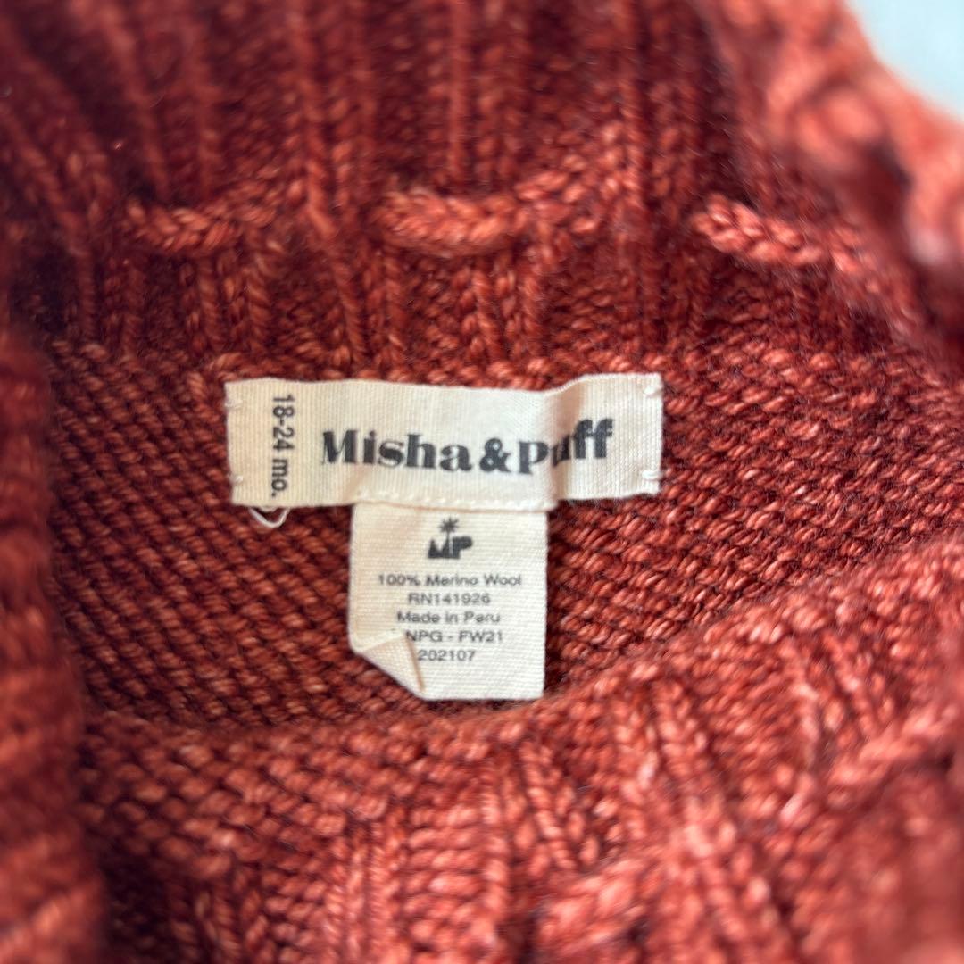 ボトムス misha & puff skating pond skirt 18-24m