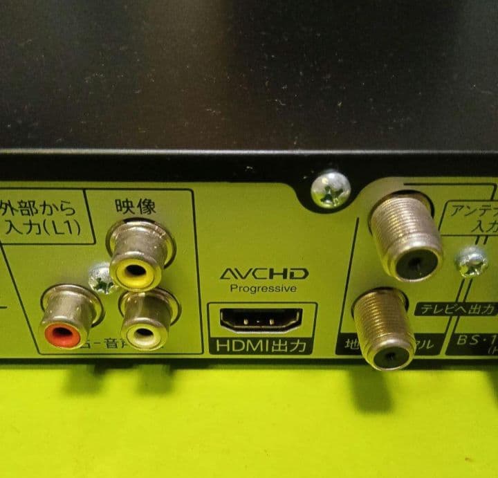 SHARP AQUOSブルーレイ 2B-C05BW1 HDD1TB増量交換第10