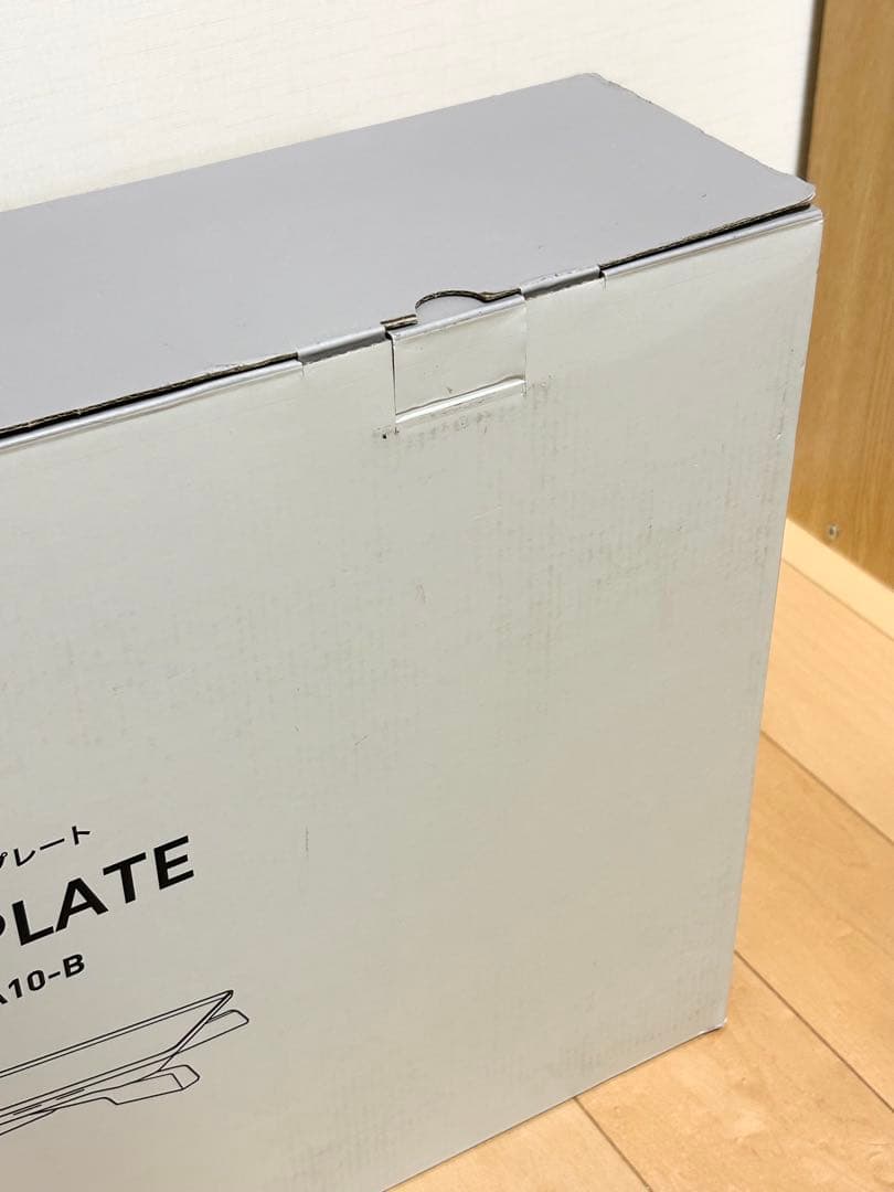 アイリスオーヤマ　薄型ホットプレート　IHU-A10-B ホームパーティー