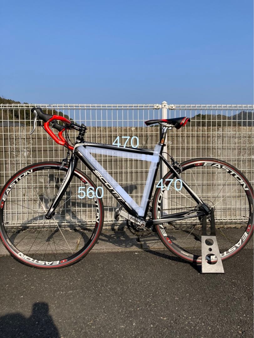 スコットロードバイク